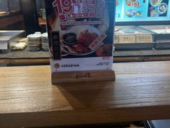 -和府捞面(领展购物广场京通店)