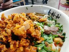 -易裕和·长沙米粉(竹塘西路店)