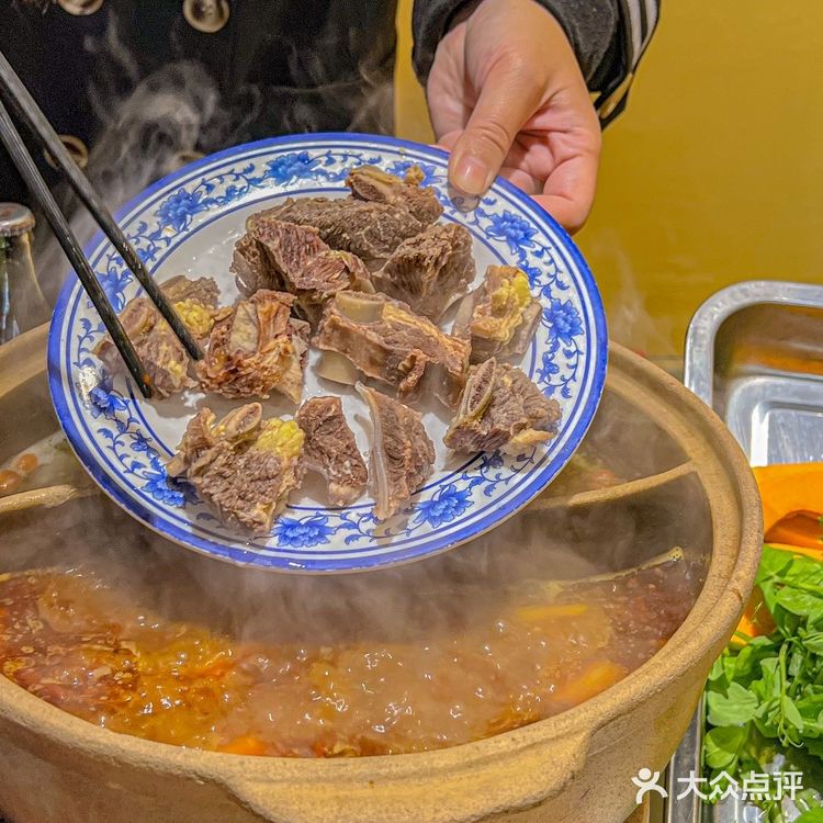 成都周边游人间烟火气 | 围炉牛肉火锅🍲