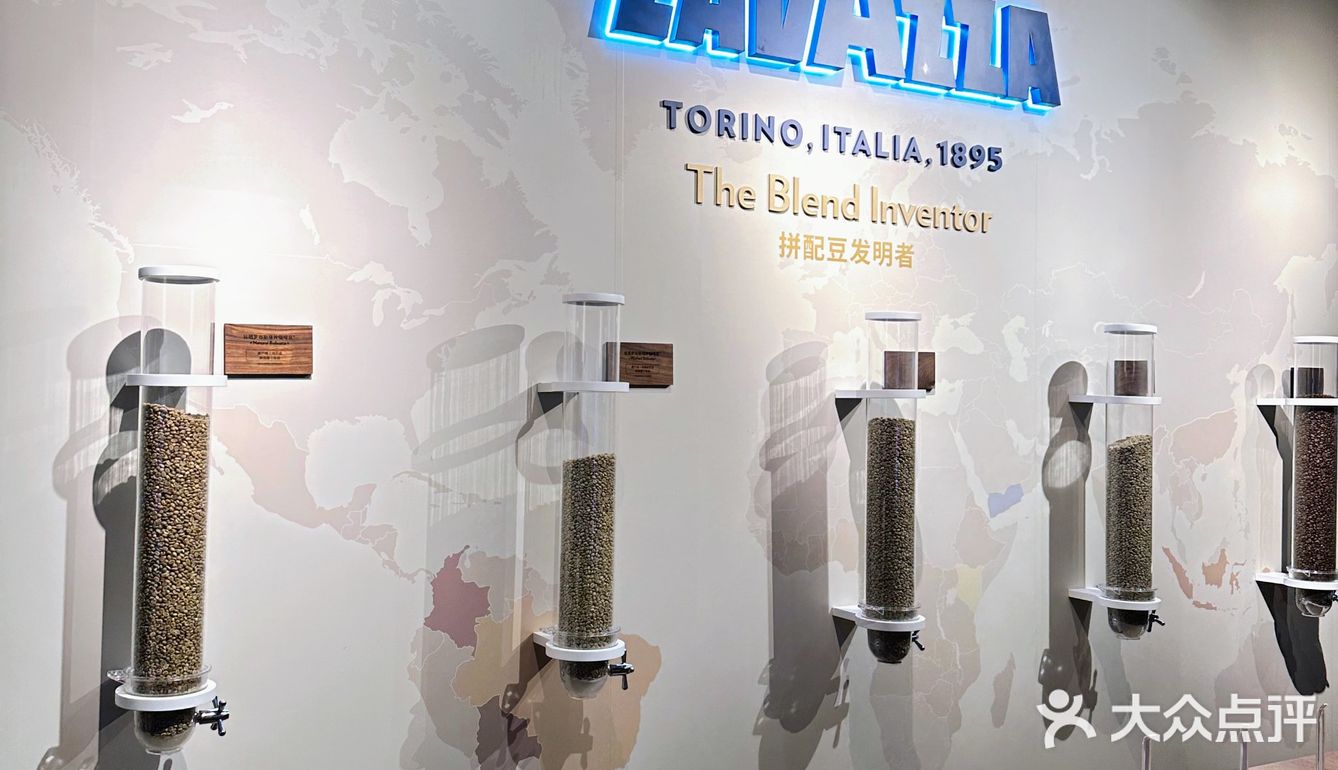 0.1R就能get到lavazza的经典意式咖啡！