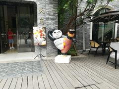 -天府掌柜(九眼桥店)