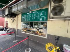 -景泰马记电烤串(景泰店)