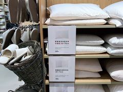 -MUJI无印良品(金狮广场店)