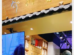 门面-寿奶茶·鲜奶与茶(合生汇购物中心店)