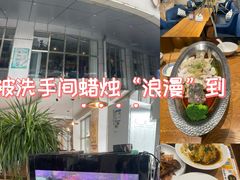 -花舍·新派粤菜·西餐·下午茶(亚运村·鸟巢店)