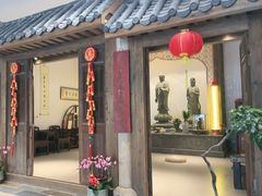 -天荷菜根·闽南素食自助(少林寺店)
