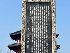 -寒山寺