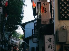 -小河直街历史文化街区