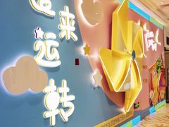 -杭州大厦LSE城市生活超市(杭州大厦店)