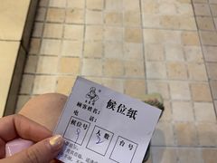 -川香煲(茅台路店)