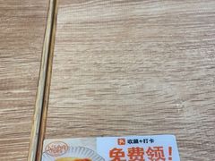-小满手工粉(杭州滨江龙湖店)