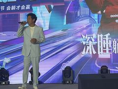 -红星美凯龙(北京北四环店)