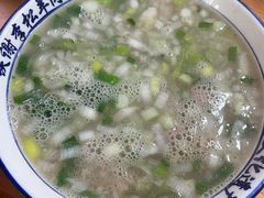 -铁谢李松祖传羊肉汤馆