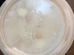 -糖纸甜品(印象城店)