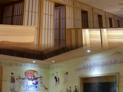 -碧中海汤泉汗蒸酒店