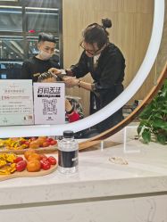 -Meng Lang 梦郎白金店