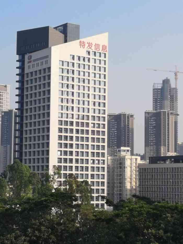 深圳特发 大众点评
