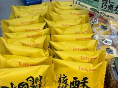 -精点味道(大连商场店)