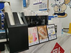 -茶百道(三圣街店)