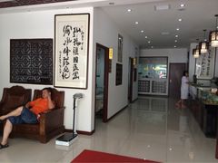 -李时珍中医馆·艾灸·推拿·针灸(佰港城馆)