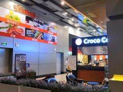 -南丰汇(新港东路店)