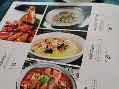 -清真•蜀风园(丁字沽总店)