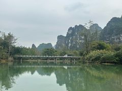 -明仕田园