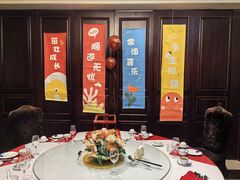 -三六三杭州菜(水上总店)