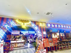 -九记潮汕现切鲜牛肉自助火锅(长沙·方圆荟店)