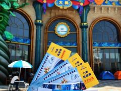 -石林冰雪海洋世界