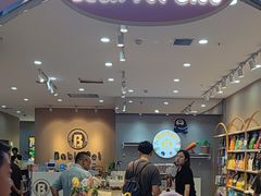 -BABIT巴比特宠物(MOMOPARK店)