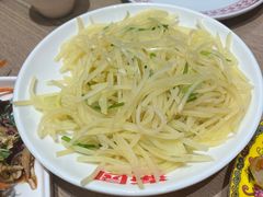 -满园烤鸭·春饼(太原街万达店)