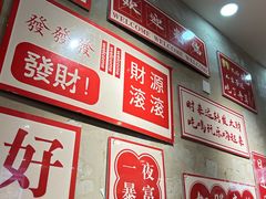 -黔有有贵州酸汤夺夺粉火锅(五味十字店)