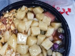 -串妹花式冰粉(乐山总店)