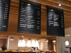 -煮叶(悠唐广场店)