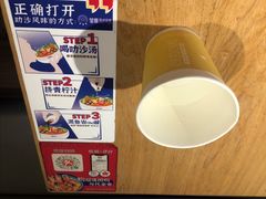 -星椰叻沙·椰浆鲜虾面(江南西店)