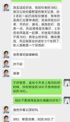 -苏州卫康美容医院