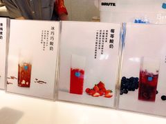 -兰熊鲜奶(西直门凯德mall店)