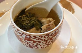 Watercress and Southern/Northern Apricot Seed Clear Soup