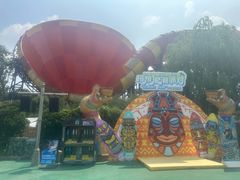 -上海玛雅海滩水公园