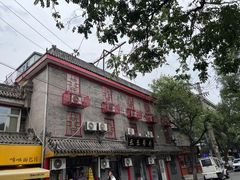 -乐乐餐厅(湘子庙街店)