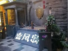 -暴风岛沉浸式体验馆(百联世纪店)