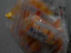 -华荣西饼屋(龙井店)