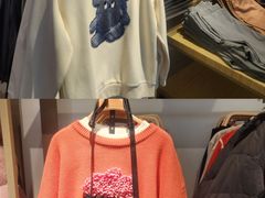 -URBAN REVIVO(北京斯普瑞斯奥特莱斯店)
