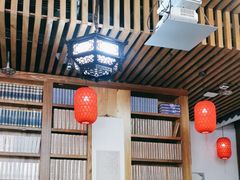 -道南書院·私房菜·早午茶·茶馆