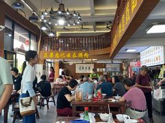 -正果忠记云吞濑粉(总店)