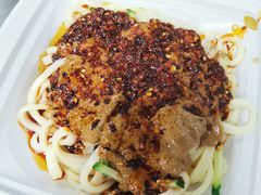 -志亮灌汤蒸饺·清真(庙后街店)