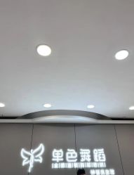 -单色舞蹈