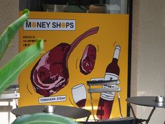 -Money Shops(愚园路店)