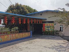 -溪悦渔庄(九龙湖店)